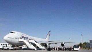 افزایش پروازها در مسیر تهران - مشهد و بالعکس برای مراسم تشییع افزایش پروازها در مسیر تهران - مشهد و بالعکس برای مراسم تشییع