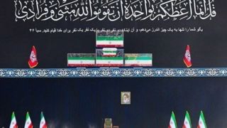 مصلی تهران همچنان میعادگاه مردم است مصلی تهران همچنان میعادگاه مردم است