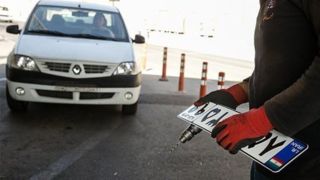 تعطیلی مراکز شمارهگذاری و تعویض پلاک خودرو در یکشنبه ۱۴ تیر/ انتقال نوبتها به چهارشنبه تعطیلی مراکز شمارهگذاری و تعویض پلاک خودرو در یکشنبه ۱۴ تیر/ انتقال نوبتها به چهارشنبه