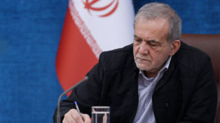 رئیسجمهور انتصاب مجدد اژهای به ریاست قوه قضائیه را تبریک گفت رئیسجمهور انتصاب مجدد اژهای به ریاست قوه قضائیه را تبریک گفت