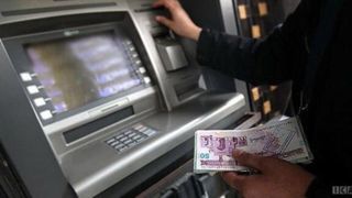 جزئیات توقف دو روزه در برخی سامانههای بانکی/ کدام خدمات فعال میمانند؟ جزئیات توقف دو روزه در برخی سامانههای بانکی/ کدام خدمات فعال میمانند؟