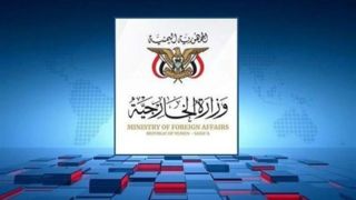 اخطار قاطع صنعا به عربستان درباره هرگونه ماجراجویی خصمانه