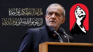 پزشکیان برای تشییع رهبر شهید به عراق می‌رود