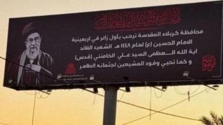 خیرمقدم به نخستین زائر اربعین در کربلا