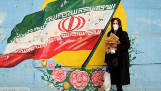 اصلاحات اقتصادی در حکمرانی نوین   