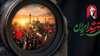 از میدان بدرقه تا میدان روایت
