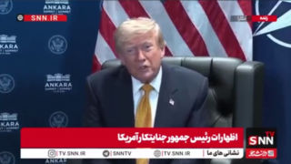 لحظه ای که رییس جمهور تروریست آمریکا  رسما آتش بس با ایران را تمام شده اعلام کرد و به مردم و مقامات ایرانی توهین کرد