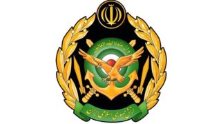 شهادت ۸ نفر از دلاورمردان ارتش در حملات آمریکا+ عکس شهادت ۸ نفر از دلاورمردان ارتش در حملات آمریکا+ عکس