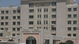 صنعا: در همه مراحل و تحولات آینده در کنار ایران خواهیم ایستاد صنعا: در همه مراحل و تحولات آینده در کنار ایران خواهیم ایستاد