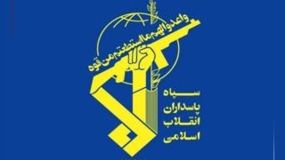 درگیری سپاه با گروهکهای تروریستی در سردشت/ شهادت یک پاسدار درگیری سپاه با گروهکهای تروریستی در سردشت/ شهادت یک پاسدار