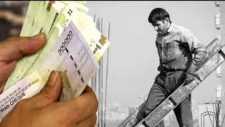 لزوم ترمیم مزد برای نیمه دوم سال/ حق تاهل و بن خواربار افزایش یابد/ اعتبار کالابرگ ثابت ماند لزوم ترمیم مزد برای نیمه دوم سال/ حق تاهل و بن خواربار افزایش یابد/ اعتبار کالابرگ ثابت ماند