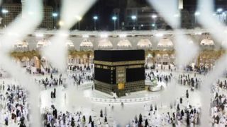 آغاز ثبت نام حج تمتع ۱۴۰۶ از ۲۱ تیر ماه آغاز ثبت نام حج تمتع ۱۴۰۶ از ۲۱ تیر ماه