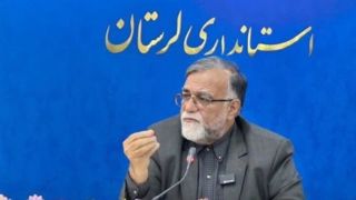 حمله هوایی دشمن به شهر ویسیان لرستان حمله هوایی دشمن به شهر ویسیان لرستان
