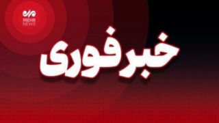 ۴ نقطه در امیدیه و ماهشهر هدف پرتابه‌های دشمن قرار گرفت