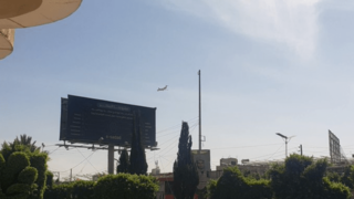 یک هواپیمای دیگر در فرودگاه صنعاء فرود آمد یک هواپیمای دیگر در فرودگاه صنعاء فرود آمد