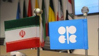 گزارش اوپک از افزایش ماهانه تولید نفت ایران