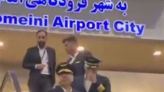 ورود خلبان محاصرهشکن یمن به فرودگاه امام ورود خلبان محاصرهشکن یمن به فرودگاه امام