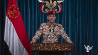 یمن پرواز بر فراز عربستان را ممنوع اعلام کرد یمن پرواز بر فراز عربستان را ممنوع اعلام کرد