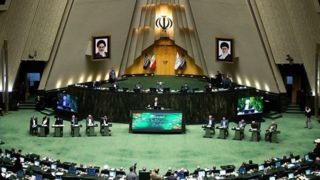 روسای کمیسیونهای مجلس انتخاب شدند روسای کمیسیونهای مجلس انتخاب شدند