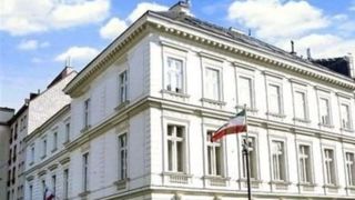 سفارت ایران در وین: پاسخ‌ها درسی عبرت‌آموز برای همه متجاوزان است