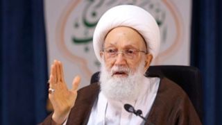 شیخ عیسی قاسم: مذهب شیعه در بحرین با تهدیدی وجودی روبهرو است شیخ عیسی قاسم: مذهب شیعه در بحرین با تهدیدی وجودی روبهرو است