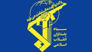 صدای شنیدهشده در پاکدشت ناشی از عملیات پدافندی بود صدای شنیدهشده در پاکدشت ناشی از عملیات پدافندی بود