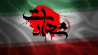 شهادت ۸ خوزستانی در حملات اخیر متجاوزان آمریکایی شهادت ۸ خوزستانی در حملات اخیر متجاوزان آمریکایی