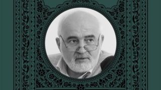 مراسم اولین سالگرد درگذشت احمد توکلی برگزار میشود مراسم اولین سالگرد درگذشت احمد توکلی برگزار میشود