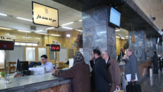 بانک مرکزی: فعلاً خبری از افزایش سود بانکی نیست بانک مرکزی: فعلاً خبری از افزایش سود بانکی نیست