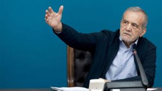 پزشکیان: ایجاد سامانه‌های مدیریتی یکپارچه در حوزه نفت و گاز الزامی است