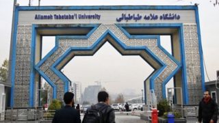 ادامه واکنش‌ها به یک اقدام حاشیه‌ساز در دانشگاه علامه/ وزیر دستور داد
