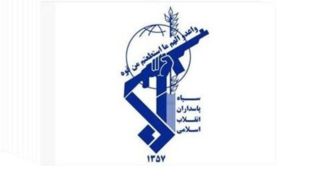 اطلاعیه سپاه درباره هدف قرار دادن هواپیماهای دشمن آمریکایی در اردن اطلاعیه سپاه درباره هدف قرار دادن هواپیماهای دشمن آمریکایی در اردن