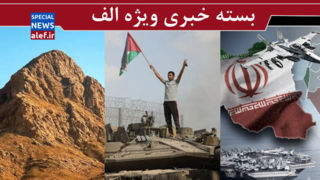 چرا شرایط جنگی اعلام نمی شود؟!/ «بمب ساعتی» برای اسراییل در اردن/ زمینهسازی «کلنگی» برای حمله به ایران