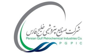 عزم «فارس» برای ادامه تولید پتروشیمی مهر با تجهیز مجدد/ جم اختیار مدیریتی در مهر ندارد عزم «فارس» برای ادامه تولید پتروشیمی مهر با تجهیز مجدد/ جم اختیار مدیریتی در مهر ندارد