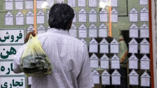 توضیحات سخنگوی دولت درباره بسته حمایتی دولت برای مستاجران