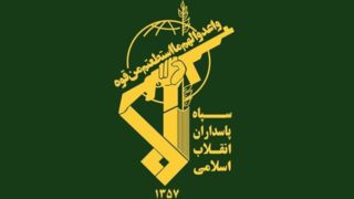 سپاه خبر داد: هلاکت تروریستهای آمریکایی و انهدام آشیانه پهپادهای MQ۹ سپاه خبر داد: هلاکت تروریستهای آمریکایی و انهدام آشیانه پهپادهای MQ۹