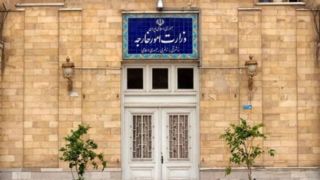بیانیه وزارت خارجه درباره تصمیم لندن برای صدورمجوز استفاده آمریکا از پایگاه‌هایش علیه ایران