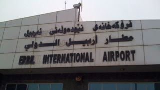 انفجار در اطراف فرودگاه «اربیل» عراق انفجار در اطراف فرودگاه «اربیل» عراق