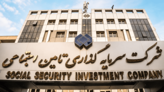 ضربه ۳.۸ هزار میلیارد تومانی مدیران دولتی به بازنشستگان