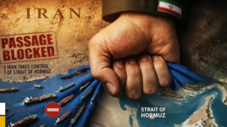 موانع پیش روی آمریکا در تلاش برای کنترل تنگه هرمز 