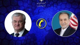 گفتوگوی تلفنی وزرای امور خارجه جمهوری اسلامی ایران و اوکراین گفتوگوی تلفنی وزرای امور خارجه جمهوری اسلامی ایران و اوکراین