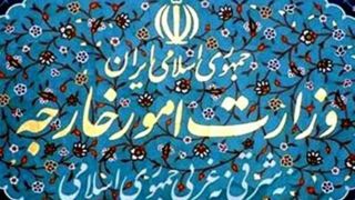 ایران حملات تجاوزکارانه آمریکا و عربستان به عراق را به شدت محکوم کرد ایران حملات تجاوزکارانه آمریکا و عربستان به عراق را به شدت محکوم کرد