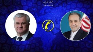 المیادین: وزیر خارجه اوکراین در تماس با عراقچی عذرخواهی کرد المیادین: وزیر خارجه اوکراین در تماس با عراقچی عذرخواهی کرد