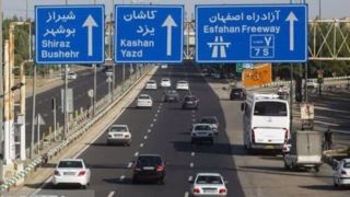 تردد روان در محورهای شمالی و اغلب مسیرهای منتهی به مرزهای کشور تردد روان در محورهای شمالی و اغلب مسیرهای منتهی به مرزهای کشور