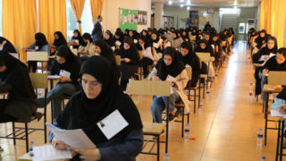 کلید اولیه آزمون ارتقای دستیاری منتشر شد/ مشارکت ۹۶ درصدی دستیاران کلید اولیه آزمون ارتقای دستیاری منتشر شد/ مشارکت ۹۶ درصدی دستیاران