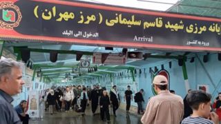 آخرین وضعیت ترافیکی محورهای منتهی به مرزهای اربعینی/ ترافیک سنگین در محور منتهی به ایلام آخرین وضعیت ترافیکی محورهای منتهی به مرزهای اربعینی/ ترافیک سنگین در محور منتهی به ایلام