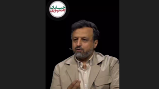 اتفاقات ۱۸و۱۹ دی؛ تسریعکنندهی جنگ بود! اتفاقات ۱۸و۱۹ دی؛ تسریعکنندهی جنگ بود!