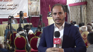 کارشکنی عربستان در مسیر درمان ۱۵ هزار بیمار سرطانی در یمن کارشکنی عربستان در مسیر درمان ۱۵ هزار بیمار سرطانی در یمن