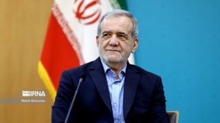 سه تصمیم راهبردی دولت برای تقویت نقشآفرینی دانشگاهها در حکمرانی و توسعه کشور سه تصمیم راهبردی دولت برای تقویت نقشآفرینی دانشگاهها در حکمرانی و توسعه کشور
