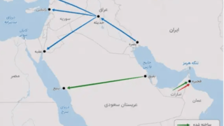 امضای توافق نفتی عراق و ترکیه برای دور زدن تنگه هرمز